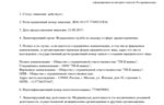 1ba450a3-514c-44a6-9481-624e35bfaf1c.jpg