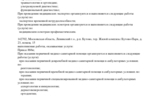 1bd4227d-fba1-4e64-8164-f50abc5b05c0.jpg