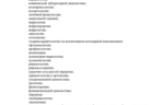 1e44856d-941f-4f9a-97d7-ab19d3c274d7.jpg