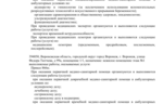 1e7716b4-799c-4b8c-9770-eb9da81a7d90.png