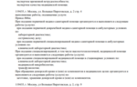 1ecdfff4-a52d-4ccc-99ee-91c7c61f1682.PNG