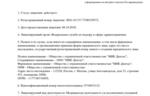 1f7c7892-987e-48e9-aedf-d7d9a3b5ad8b.jpg