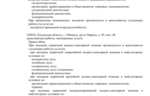 207a5c89-d14d-40f0-9f89-2a9084f9a145.png