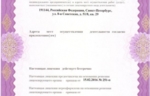 2101f6f0-cd93-4706-bdab-44eee0a682bf.jpg