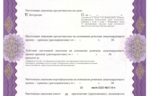 210ec96c-905c-4c9f-86bb-5f6ed18c732a.jpg 210ec96c-905c-4c9f-86bb-5f6ed18c732a.jpg