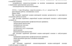 21902655-a873-45a1-bdbb-2ed2ad789396.jpg