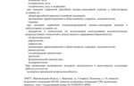 21d90c77-97a8-41ec-8c6a-c86045cc779e.png