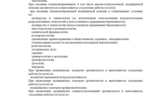 2252b3f1-dfaf-41f3-a27e-99c31ebdba7d.jpg 2252b3f1-dfaf-41f3-a27e-99c31ebdba7d.jpg