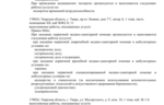 22dba205-f97b-4005-ac56-29e45a40fc5c.png