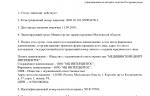 230bf2be-9d2e-4033-bcd6-5e56e35ba896.jpg 230bf2be-9d2e-4033-bcd6-5e56e35ba896.jpg