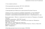 2378538a-f174-41ed-bede-b6f7a32c18b4.jpg 2378538a-f174-41ed-bede-b6f7a32c18b4.jpg