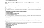 239fda59-fb71-463f-87a9-12483f053949.PNG