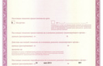 23c49a7a-b11b-41c2-9a71-577087bf8554.jpg 23c49a7a-b11b-41c2-9a71-577087bf8554.jpg