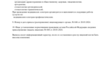 25018dba-853d-498e-a7f3-5023fffde2ad.jpg 25018dba-853d-498e-a7f3-5023fffde2ad.jpg