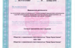 26423_115050.PNG