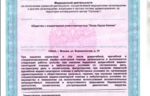 26423_115058.PNG