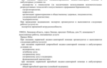 26498142-5286-4bef-a63a-e38a205ddddc.png