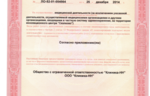 2820_56840.png