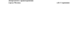 28b5e74e-03a9-4f49-8be3-4f4db4b3715e.jpg
