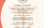 28c034ea-443d-4d19-b5cb-a383673d7847.PNG
