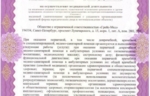 28fc525c-7d03-4eba-96a5-53f242d5af2e.jpg