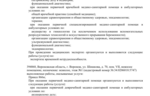 29717635-93ae-4a20-963c-c4e715f8d30f.png