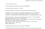 2a038a76-5790-49dd-a055-2f250afdce4a.jpg 2a038a76-5790-49dd-a055-2f250afdce4a.jpg