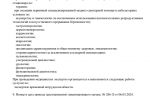 2b1df353-ab91-4c92-bc65-bb42b5e93aa8.PNG