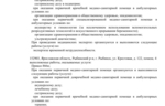 2b4203c7-9e60-4028-a72d-ba2dd6d23baa.png