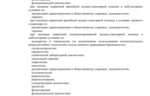 2b8a016f-0fc7-4dff-8ffb-84942567cfff.png