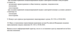 2bcae3cc-d825-4c82-8bd8-1dd3d2086343.PNG