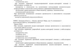 2bd645c5-a40a-40ad-9eaa-47efce60e266.png