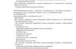 2c9b1647-d524-4356-8680-9fbc13fa595c.png