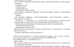 2cb7d6d0-82b4-46be-8d3c-d837e1f94834.png