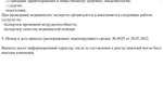 2ea83f8f-2f5e-474e-a0c8-cf38c3bc3050.png