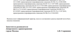 2eebe79b-2975-4863-a5d4-b2e626ac1a70.PNG
