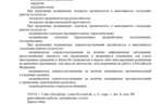 2f0636f3-8301-4115-9cb6-f42653f5e375.jpg