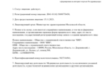 2f9bfd04-9cb0-4ec1-8f47-b53d979a2a8b.jpg