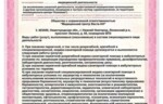 3040_89675.jpg 3040_89675.jpg