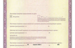 3071_61624.jpg
