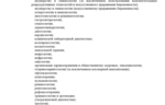 30f730d9-faf0-4eb4-af90-1ef2ad666a19.jpg 30f730d9-faf0-4eb4-af90-1ef2ad666a19.jpg