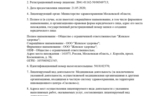 31bde049-f925-418a-b623-7b9de96aac62.jpg 31bde049-f925-418a-b623-7b9de96aac62.jpg