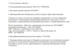 33423b92-2ad1-4278-863c-cc6c11ca10c5.PNG