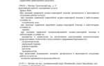342cfa92-b166-4c1a-a003-a57df1984991.jpg