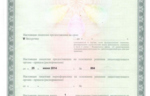344cee6b-784f-442d-bfc4-ffeea914ce45.png