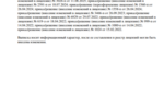 348b0448-4f77-493e-b687-03250b3ddd48.PNG
