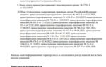 3586f561-63ee-45f8-ae40-17db08e602cc.PNG