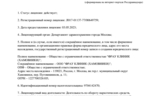 35ac7a55-4e2a-4cc5-a8a0-d6446960042e.jpg 35ac7a55-4e2a-4cc5-a8a0-d6446960042e.jpg