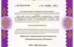 36529_25563.jpg 36529_25563.jpg