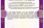 36529_25567.jpg 36529_25567.jpg